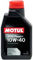 Motul 103975 — Масло ступенчатая коробки передач 2100 Power Plus 10W40