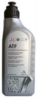 VAG G 052 516 A2 — Масло трансмиссионное VAG ATF Multitronic CVT, 1 л