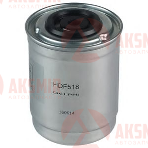 DELPHI HDF518 — Фильтр топливный