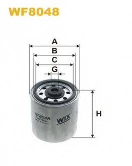 WIX FILTERS WF8048 — Фильтр топливный