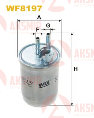 WIX FILTERS WF8197 — Фильтр топливный